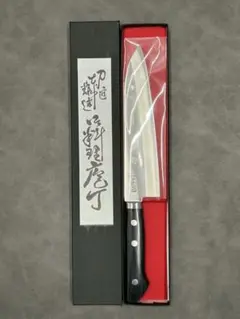 高村刃物制作所 牛刀包丁210mm クロマックス鋼 槌目 口金あり茶洋柄 高村刃物制作所 牛刀包丁210mm クロマックス鋼 槌目 口金あり茶洋