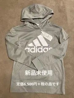 Item thumbnail for item 8f03170b-8e38-424a-8b49-9c9463a20d49