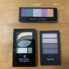 Revlon CustomEyes アイシャドウパレット 3点セット
