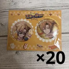 にじさんじ 伏見ガク 三ミ一体 缶バッジセット