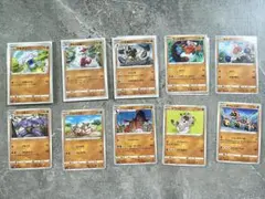 ポケモンカード ポケカ闘タイプ 24枚 まとめ売り