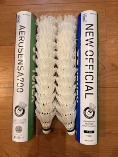 中古 YONEXシャトル ノック用 130球 AEROSENSA500 使用済み - メルカリ