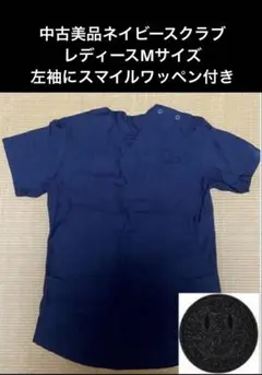 Item thumbnail for item 8c52b82e-310c-4489-889d-3adf1dad7fff