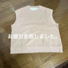 無印良品ベスト