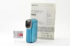 SONY フルハイビジョンビデオカメラ ブルー HDR-GW66V(L) 884 - メルカリ