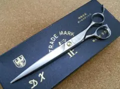 Item thumbnail for item 8eff32ad-4385-4e0a-aa44-5c87705368c0