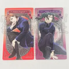 呪術廻戦 釘崎野薔薇 禪院真希 アートカード 2点