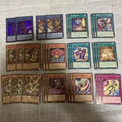 遊戯王 カードディスプレイ Grading-type ARSver 3個セット - メルカリ