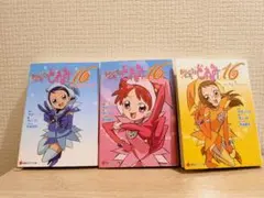 おジャ魔女どれみ 本型 収納 ケース - メルカリ