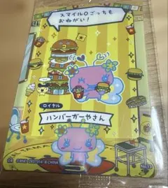 たまごっちのプチプチおみせっち　ふらわっち ハンバーガーやさん