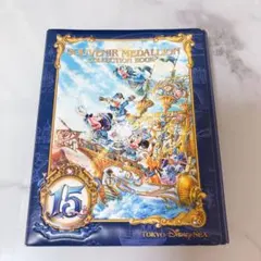 東京ディズニーシー 15周年 スーベニアメダルブック メダル34枚のサムネイル