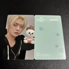 straykids リノ zootpia2 ズートピア2 特典 トレカ