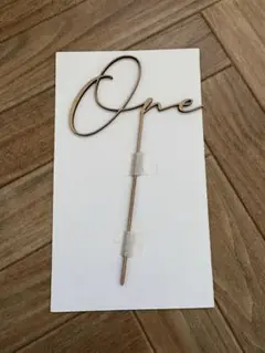 ケーキトッパー　one