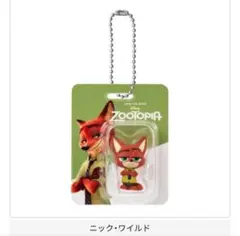ズートピア ブリスターチャームコレクション ガチャ