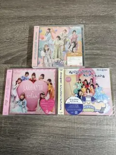 はちゃめちゃわちゃライフ！通常盤&きゅーすと&すいすてセット