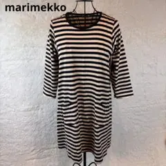 ★marimekko★Ｍ★黒ベージュボーダーチュニックワンピース★重宝★訳あり★