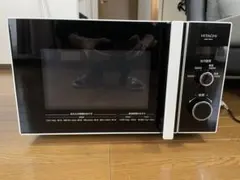 2026年最新】日立電子レンジ hmr-tr221-z6の人気アイテム - メルカリ