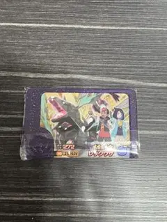 ポケモンフレンダ　レックウザ