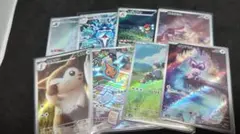 M*A様 ar　8枚セット