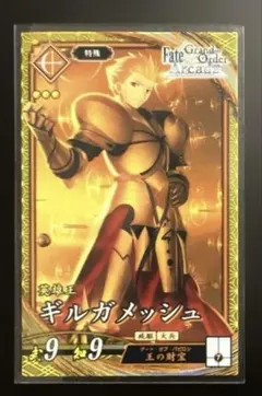 Item thumbnail for item 43336f37-b418-4b90-8331-c792882bf88d