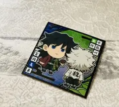 レア　‼️ 鬼滅の刃　ウエハース　シール　12 08 冨岡義勇　不死川実弥　柱