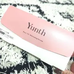 Yunth Pure VC Whitening Serum 1ml