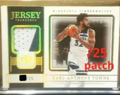 KARL ANTHONY TOWNS /25 patch ナショトレ　NBAのサムネイル