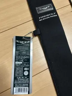 STEEZ FIRE WOLF PANDORA専用 STEEZ FIRE WOLF PANDORA専用 - メルカリ