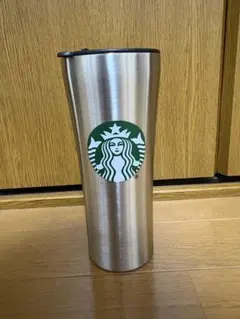 スターバックス ステンレスタンブラー 19.5cm 未使用
