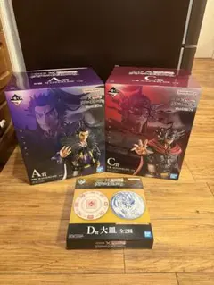 キングダム一番くじ A賞、C賞、D賞3点セット