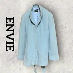 ENVIE スタンドカラー コート（9AR）サックス 腰紐 アンゴラ羊毛100％