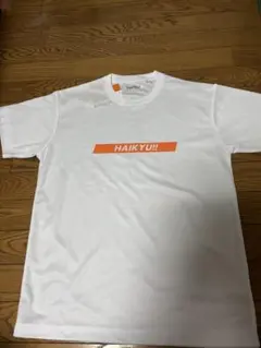 ハイキュー！！　日向翔陽　Tシャツ