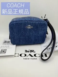 COACH デニムポーチ