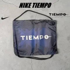ナイキ ティエンポ サッカー シューズバッグ 袋 NIKE TIEMPO ②のサムネイル