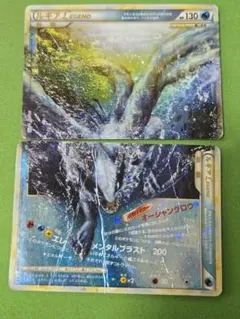 ポケモンカード ルギアLEGEND 029/070 030/070 - メルカリ
