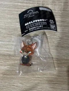 ズートピア ニック・ワイルド キーホルダー