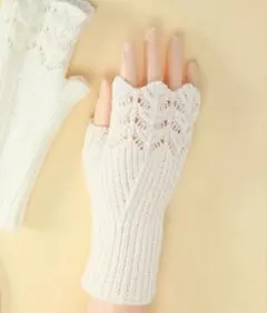 新品☆フィンガーレス手袋☆ニット☆長め☆白☆レース編み☆可愛い☆便利☆素敵