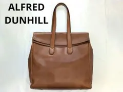 【美品】ダンヒル デューク ラージトート　定価40万円 美品】ダンヒル デューク ラージトート 定価40万円 - メルカリ