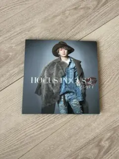 2026年最新】nissy hocus pocus 2の人気アイテム - メルカリ