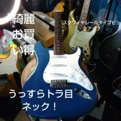 Item thumbnail for item 745938c2-7031-4e4e-b9bf-a94d7cedf242