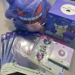 【値下げ】ポケモン 一番くじ ゲンガー ミミッキュ