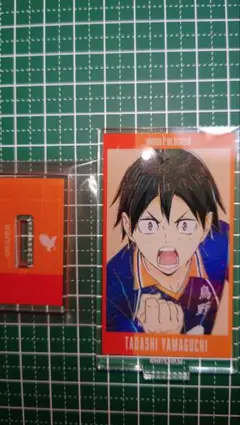 ハイキュー 山口忠 アクリルスタンド