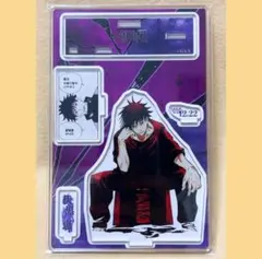 呪術廻戦　原作　名場面ジオラマフィギュア　伏黒恵　アクリルスタンド　アクスタ