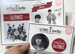 SixTONES 1st Anniversary セット ジェシー