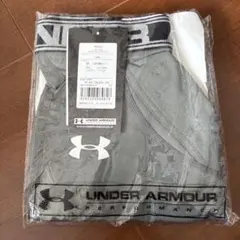 UNDER ARMOUR