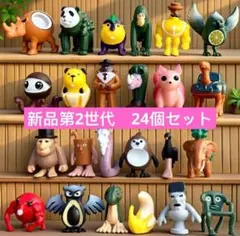 ミミ(プロフ必読)様 リクエスト 2点 まとめ商品