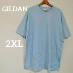 GILDAN Ultra Cotton 水色 Tシャツ 【2XL】