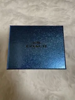 COACH パールブルーギフトボックス　空箱
