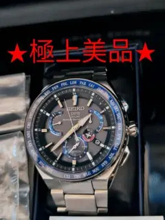☆新品・未使用品☆グリーン アストロンSBXB117 SEIKO ASTRON - メルカリ