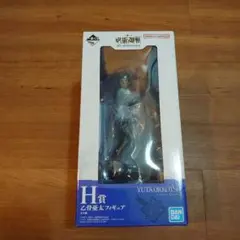 呪術廻戦 乙骨憂太 フィギュア 一番くじ H賞